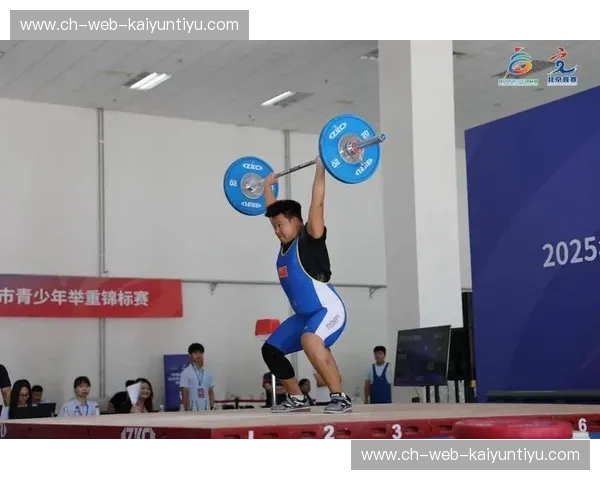 举重世界纪录——一场挑战极限的力量盛宴