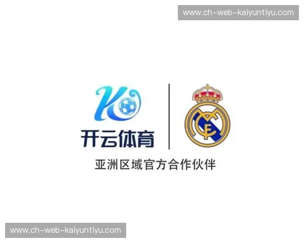 开云体育官网地址入口——为您开启全新娱乐体验